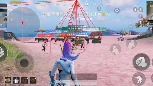 pubg地铁国际服《NRG》外挂度假岛随便乱杀